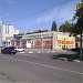 Универсам «Меридиан» в городе Белгород