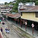 Ghoom Railway Station (GHUM)