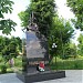 Памятник морякам-подводникам в городе Тверь