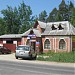 Магазин автозапчастей в городе Вырица