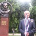 Памятник-бюст лётчику-космонавту В. В. Аксёнову в городе Рязань
