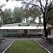 Кафе «Встреча» в городе Каменск-Шахтинский