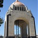 Monumento a la Revolución Mexicana