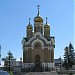 Храм святого Иоанна Крестителя в городе Омск