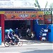 Toko BBJM di kota Kota Malang