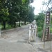 Dona Carmen Entrance Gate