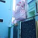 Gomaram Raghunath Reddy's House in Hyderabad city