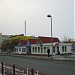 Остановочный комплекс в городе Губкинский
