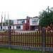 Ogresgala pamatskola in Ogresgals city