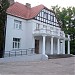 Pagasta māja in Ogresgals city