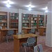 کتابخانه تخصصی قرآنی اشراق in نجف آباد city