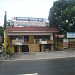 Pangarap Trading-Hardware Store in Caloocan City North city