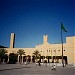 Grand Mosque in Riyadh