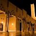 Grand Mosque in Riyadh