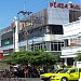 Malang Plaza di kota Kota Malang