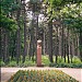 Памятник Т. Г. Шевченко в городе Светловодск