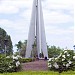 Памятник Неизвестному солдату и вечный огонь в городе Светловодск