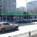Бывший круглосуточный продуктовый супермаркет Your Park в городе Москва