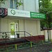 Бывшая медицинская лаборатория «Гемотест» в городе Москва