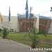 Anton de Kom Universiteit van Suriname  in Paramaribo city