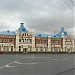 «Мучной корпус» в городе Томск