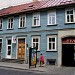 ул. Гертрудес, 41 в городе Рига