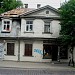 ул. Гертрудес, 45 в городе Рига