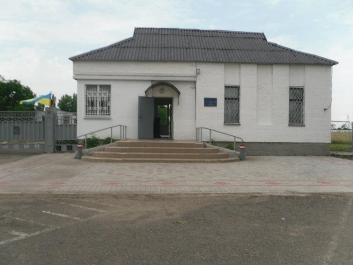 КПП