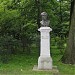 Statue of Naim Frashëri in Bucharest city