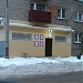 Pārtikas veikals 