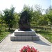 Стела памяти павших в военных конфликтах в городе Яровое