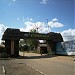 3-й вход на пляж 22 в городе Яровое
