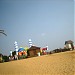 42 причал в городе Яровое