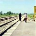 Carron Railway Station