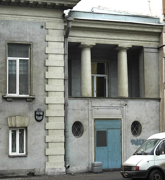 Регистратура поликлиники мсч 9