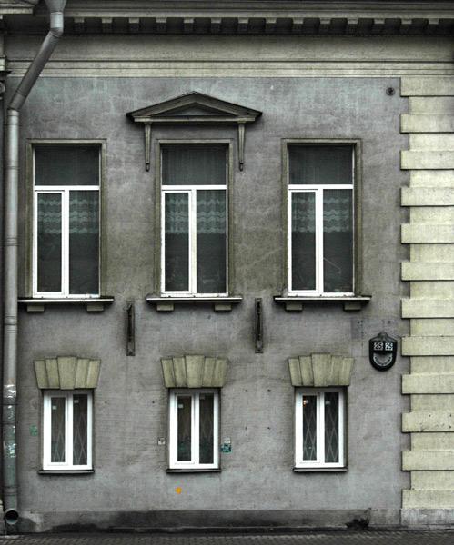 Ветеринарная клиника в новосибирске на ул дачная