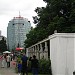 Entrance of the Herastrau Park in Bucharest city