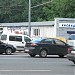 Цветочный магазин «Мосцветторг» в городе Москва