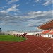 Estadio Marte R. Gómez