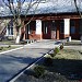 Инфекционное отделение в городе Чигирин