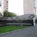 Въезд в подземный паркинг в городе Москва
