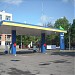 Neste Tankstelle