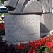 Памятник Йоргису Земитансу в городе Рига