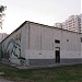 Центральный тепловой пункт № 1120/020 в городе Москва
