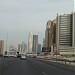 Nasmah Tower in Dubai city