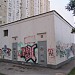 Распределительная трансформаторная подстанция № 19146 в городе Москва