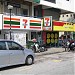 7-Eleven - Setiawangsa, KL (Store 1320) (en) di bandar Kuala Lumpur