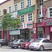 7-Eleven - Laman Rimbunan (Store 1343) (en) di bandar Kuala Lumpur