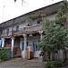 Теплосерная ул., 23а в городе Пятигорск