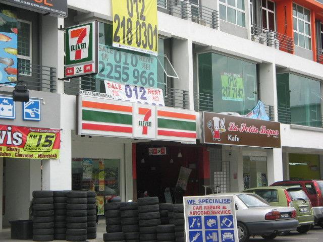 Get Kedai Tayar Selayang Images